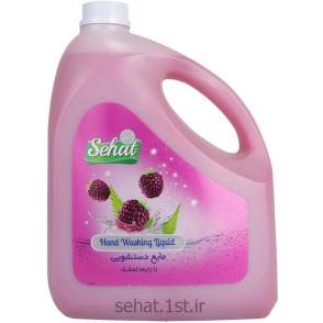 best color safe bleach detergent price list wholesale and economical